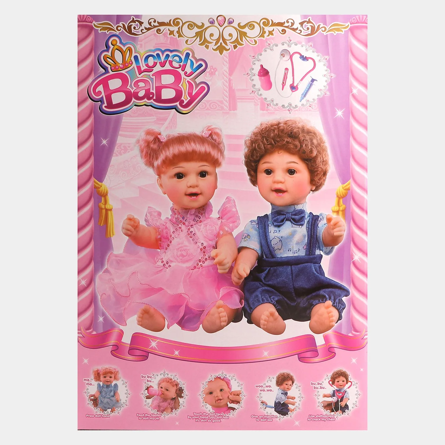 CUTE DOLL FACE MOVING DOLL & DOCTOR SET TOY