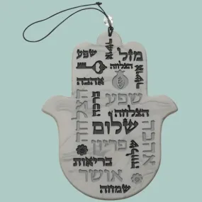 Hamsa for home with many blessings . Unique Ceramic Home Blessing Israeli Jewish Gift