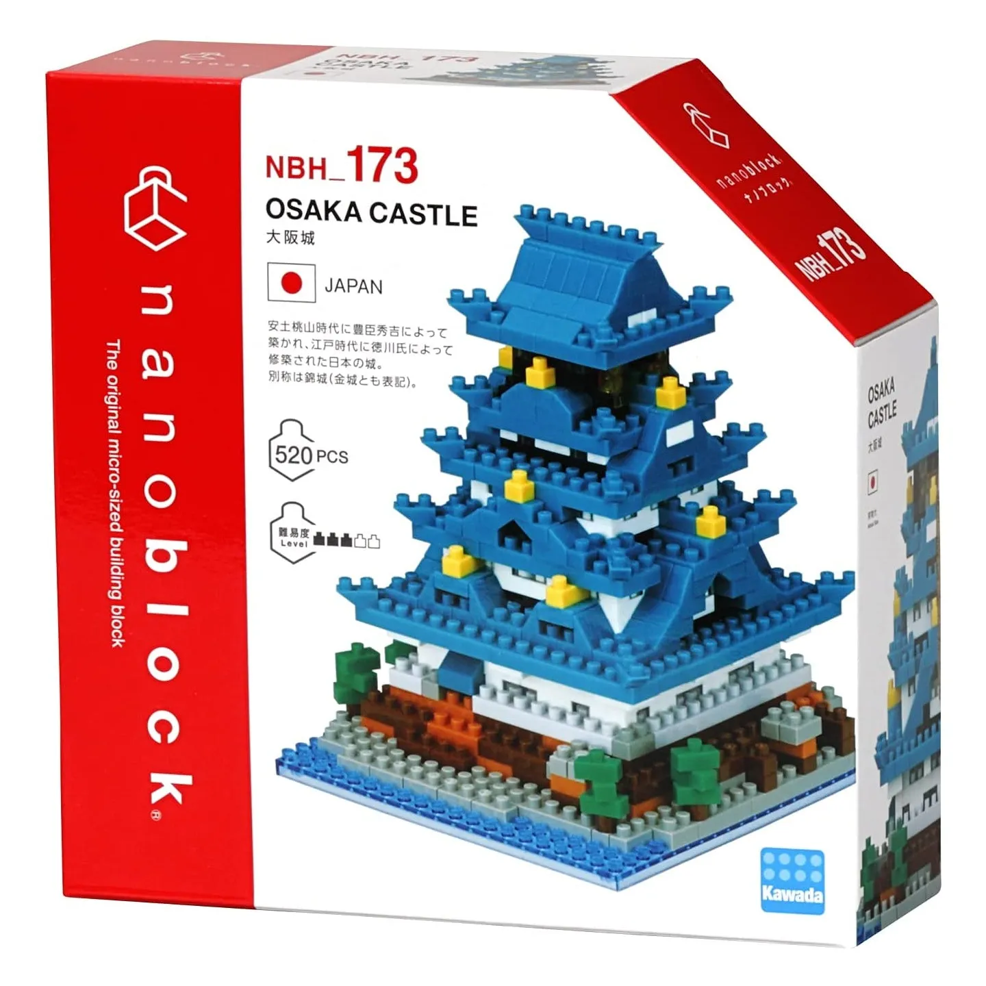 Kawada Nanoblock Landmark Osaka Castle