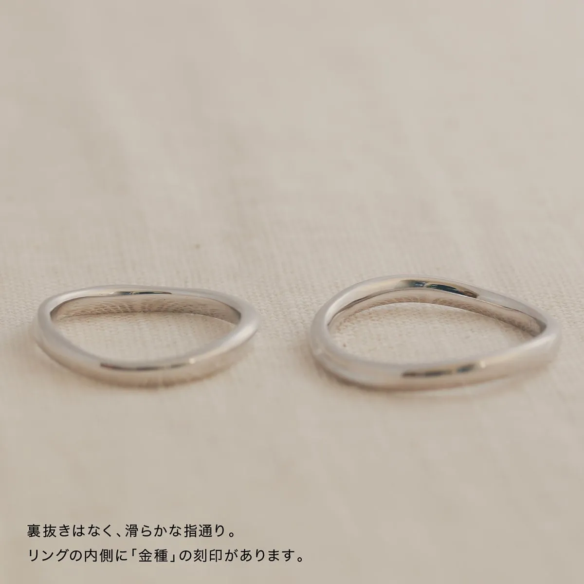 Unique Couple Wedding Ring Set - WM57