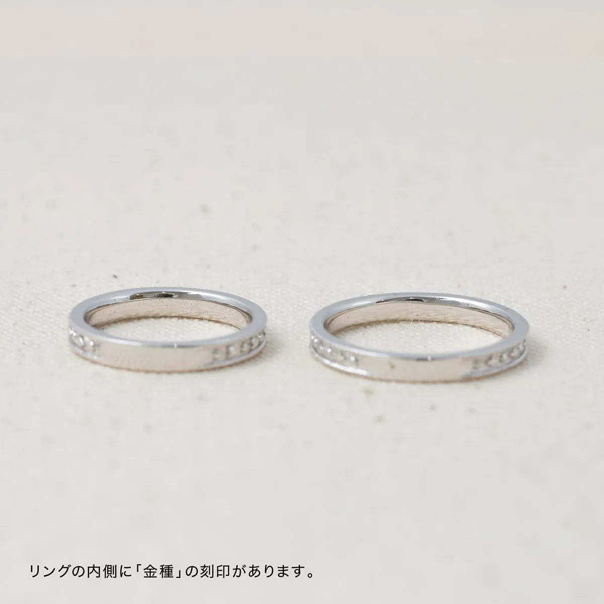 Unique Couple Wedding Ring Set - WM62