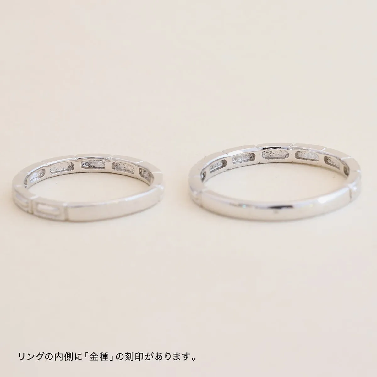 Unique Couple Wedding Ring Set - WM65